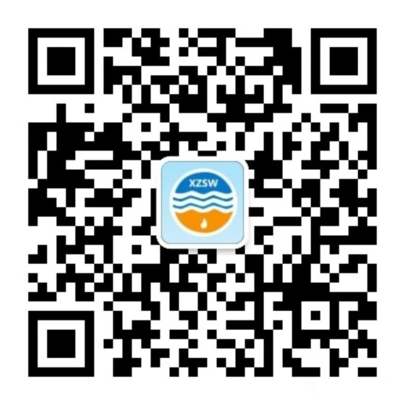 忻州水務二維碼.jpg 忻州水務二維碼.jpg